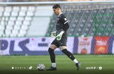 پیام نیازمند، غایب احتمالی پرسپولیس برابر مس