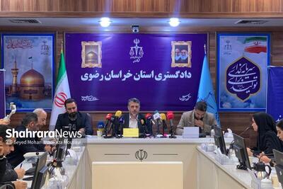  آزادی ۱۹ نفر از بازداشت‌شدگان حواشی مراسم ختم خسرو علی‌کردی | ورود دادستان مشهد به موضوع مازوت‌سوزی نیروگاه توس