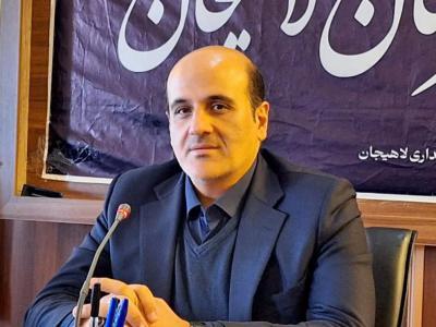 فرماندار لاهیجان: روابط عمومی‌ها خط مقدم امیدآفرینی و اطلاع‌رسانی شفاف انتخابات هستند - شارا
