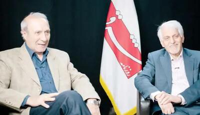 تهران و قاره سبز در نقطه صفر