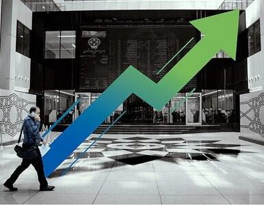 پایان بورس امروز 3 دی 1404/  شاخص کل ۴ میلیونی شد