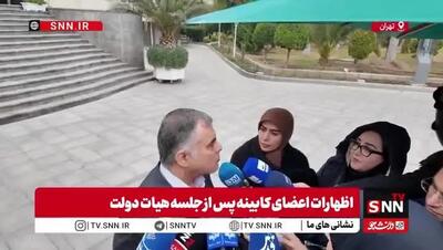 جزئیات جدید درباره زمان انتقال سهمیه از کارت سوخت به کارت بانکی