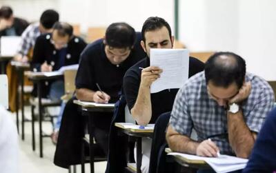  جزئیات برگزاری سه آزمون استخدامی اعلام شد