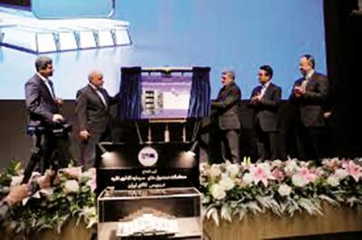  گامی دیگر در جهت تعمیق بازارهای مالی کالامحور