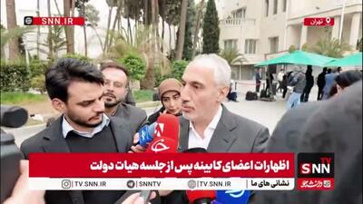  پورمحمدی: با معافیت‌های مالیاتی کارکنان دولت را از مالیات مصون کردیم