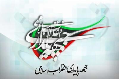 التهابات ارزی ناشی از تصمیمات اشتباه دولت در حوزه مدیریت اقتصادی و ارزی کشور است
