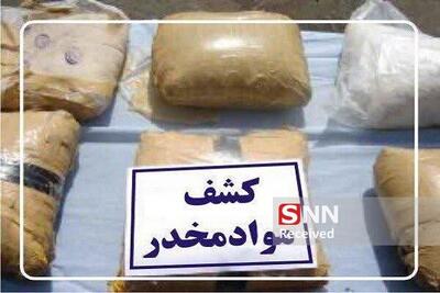  ۱۱۴ کیلوگرم مواد مخدر در بیرجند کشف شد