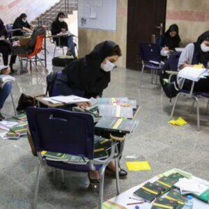  برگزاری آزمون ورود به حرفه مهندسان با حضور ۱۴۲۵ نفر در استان ایلام