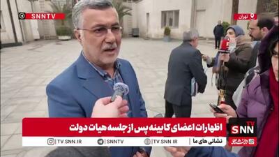  ظفرقندی: میزان تخصیص ارز ترجیحی به بخش بهداشت قرار است بیشتر شود