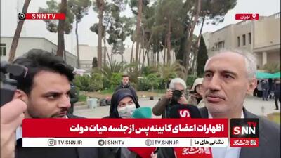  پورمحمدی: میزان درآمدهای نفتی را در بودجه 1405 تا 75 درصد کاهش دادیم