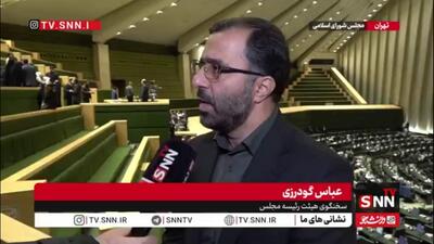  گودرزی: دولت بر عدم تغییر کابینه اصرار کند استیضاح‌ها به جریان می‌افتد/ ترمیم باید مبتنی بر واقعیات باشد