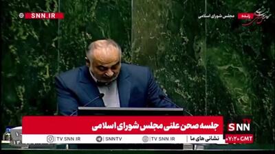  نماینده لنجان خطاب به فرزین و مدنی‌زاده: دلار تا کجا گران خواهد شد و تورم تا کجا پیش خواهد رفت؟ اگر توان لازم را ندارید استعفا دهید