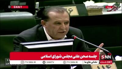  نماینده زنجان: نسخه قابل قبول در بودجه امسال کاهش قیمت‌هاست در غیر این صورت مجلس اصلاحات اساسی و ساختاری در بودجه انجام خواهد داد