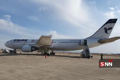 درخواست جدید تاسیس شرکت هواپیمایی تا اطلاع ثانوی پذیرش نمی‌شود