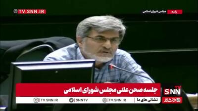  انتقاد کوچک‌زاده از صحبت‌های ایروانی: مذاکره منصفانه با آمریکا بعد از حمله به ایران و بعد از گردن‌کلفتی‌های کله زرد به چه معناست؟/ ما  به مذاکره با گرگ نیاز نداریم