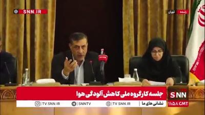  قائم پناه: مازوت کم‌سولفور اثر جدی بر کاهش آلودگی هوا دارد