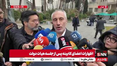  پورمحمدی: افزایش مالیات بر ارزش افزوده صرفا برای ارائه کالابرگ به مردم است