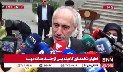  پورمحمدی: لایحه بودجه 1405 به موقع تدوین شد / بودجه از امروز در دستورکار کمیسیون تلفیق قرار گرفته است