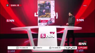  بودجه سوپر انقباضی!