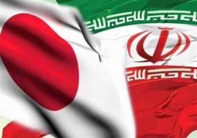  رایزنی‌های سیاسی  ایران و ژاپن در تهران