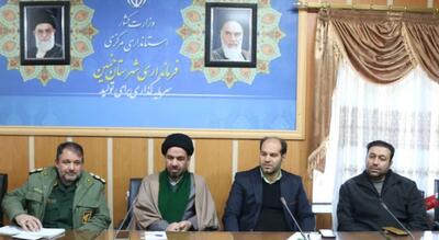 فرماندار خمین بر لزوم برگزاری برنامه‌های بصیرتی برای نسل جوان و مشارکت دستگاه‌ها تأکید کرد