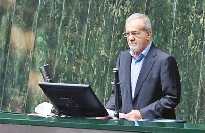 بودجه انقباضی