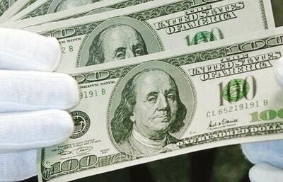 انحراف جریان ارزی