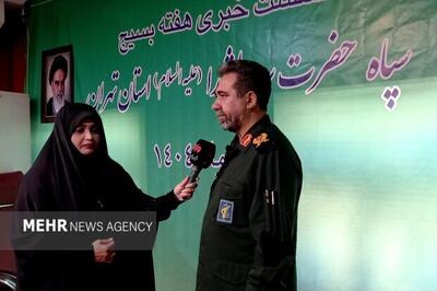  رزمایش، منبع صداهای انفجار در تهران!