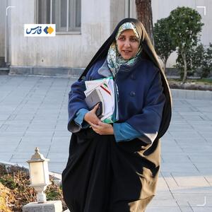 مصوبه مهریه خلاف قانون اساسی است