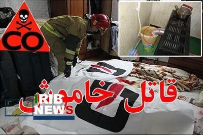 مرگ ۶ نفر در کردستان بر اثر گاز مونوکسیدکربن