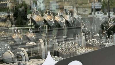 شگفتی بازار: نقره از نفت پیشی گرفت!