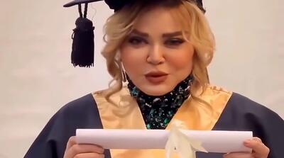 ویدیوی بهاره رهنما پس از گرفتن مدرک دکترا!