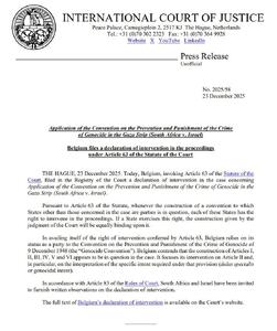 ورود تاریخی بلژیک علیه اسرائیل/ایستگاه بعدی پرونده  نسل کشی  کجاست؟