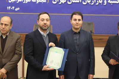 پایان انتظار ۱۴ساله کسبه «صوراسرافیل»