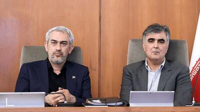 دولت در حال بررسی تغییر رئیس کل بانک مرکزی