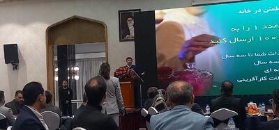  راه اندازی سامانه محلات ایران| احیای صنایع قدیمی در باشگاه تولید ایرانیان