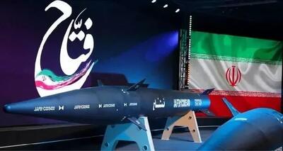 کدام موشک ایرانی پدافند میلیون‌دلاری اسرائیل را ناکار کرد؟