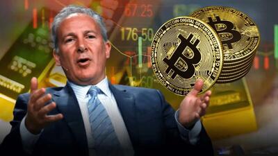 پیتر شیف: بیت کوین دیگر هرگز صعودی نمی‌شود