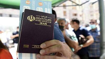  عوارض خروج از کشور زائران عتبات و حج در سال ۱۴۰۵
