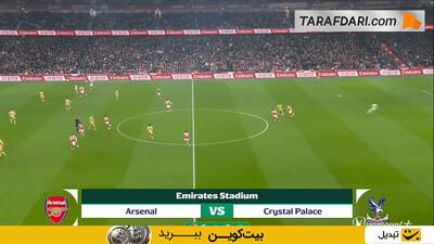 خلاصه بازی آرسنال (۸) ۱-۱ (۷) کریستال پالاس (لیگ کاپ انگلیس - 26-2025)