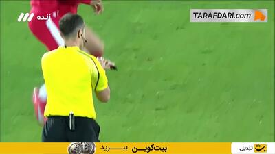  خلاصه بازی المحرق بحرین 0-3 استقلال (لیگ قهرمانان سطح 2 آسیا - 26-2025)