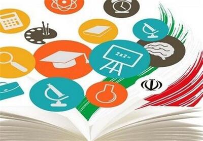  پژوهش‌سرای بندرخمیر برتر کشور شد - تسنیم