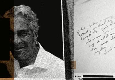 گاردین: فایل‌های جدید اپستین به جای روشنگری ابهامات بیشتری ایجاد کرد - تسنیم