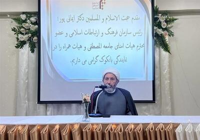  ایمانی‌پور در تایلند: وظیفه داریم در برابر جنایات صهیونیست‌ها در غزه سکوت نکنیم - تسنیم