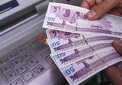 تذکرات شفاهی نمایندگان| از افزایش حقوق‌ها تا عدم بازگشت 6 میلیارد دلار - تسنیم