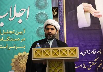 نماز، ستون معنویت و انسجام در سپاه سمنان - تسنیم