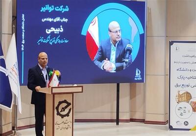 مسئله انرژی یک مسئله استراتژیک ملی است - تسنیم