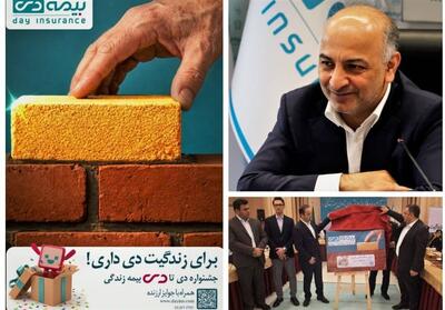 بیمه دی در مسیر صعودی صنعت بیمه؛ تثبیت رتبه نخست غیردولتی‌ها با تحول دیجیتال، خرده‌فروشی و توانگری سطح یک - تسنیم