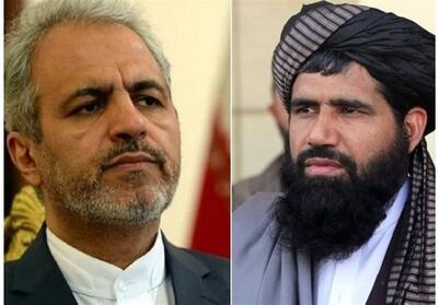 ایران و افغانستان همکاری‌های کاری و فنی را گسترش می‌دهند - تسنیم