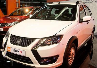 طرح جدید فروش محصولات سایپا ویژه خودرو فرسوده - تسنیم